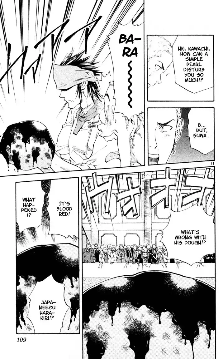 Yakitate Japan Chapter 90 12